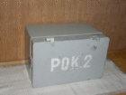 PQK.2